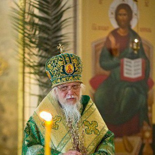 Епископ Пантелеимон