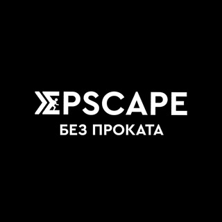 EPSCAPE