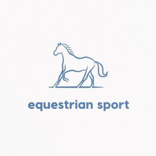 🦋КОННЫЙ СПОРТ🐚