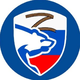 ЕДИНАЯ РОССИЯ | Богородский г.о.