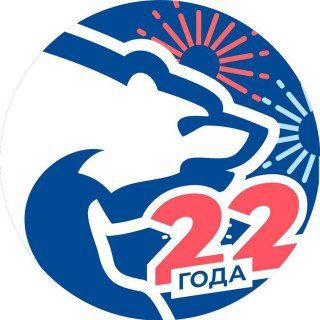 Единая Россия | Майский район КБР