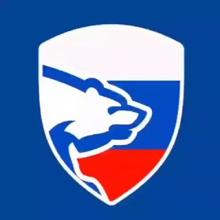 Единая Россия Шпаковское МО