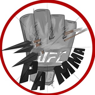 Эра MMA