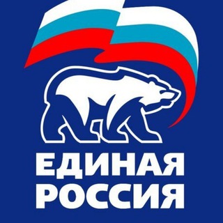 Благовещенская общественная приемная Партии 