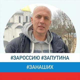 Ерёмин - наш мэр!