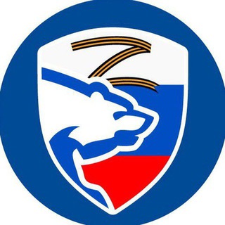 ЕР Минеральные Воды