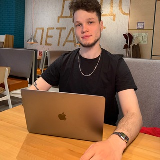 ЕРОФЕЕВ | счастливый и интересный