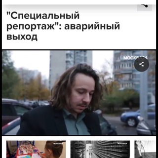 Адвокат Ерохин