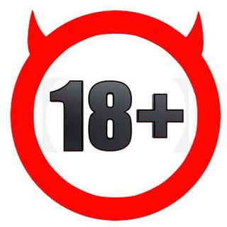 ВСЕ САМОЕ 🔞