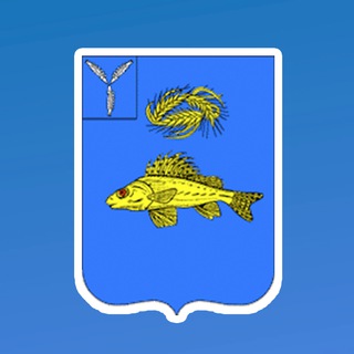 Ершовский район | официальный канал