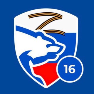 Единая Россия Татарстан