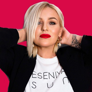 Есения Сан💰без ебш