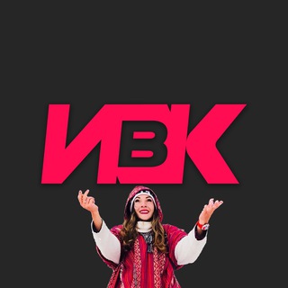 Бесплатный Испанский от школы Испанский в кайФ