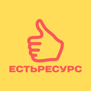 Аутстаффинг 1С Специалистов (резюме)