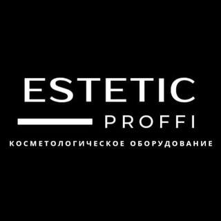 ESTETIC PROFFI
