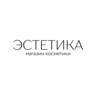 Эстетика