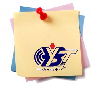 ESWT.Библиотека.УВТ