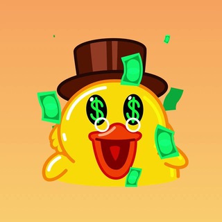 Это мы покупаем!