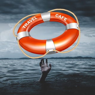 Travel Cafe 🧭 Туры и путешествия