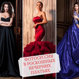 Фотограф Евгений Кабодько