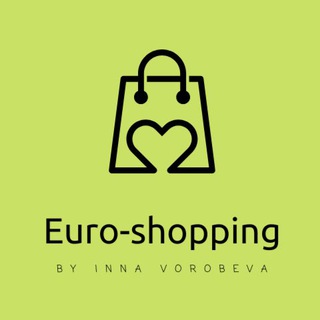 Шоппинг в Европе и США
