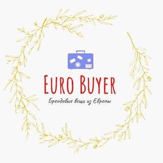 Euro Buyer