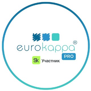 EUROKAPPA_PRO| Элайнеры для стоматологов