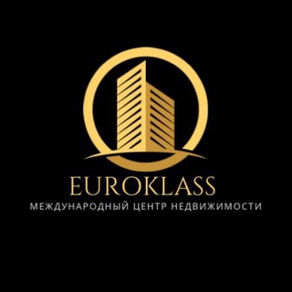 Международный Центр Недвижимости «EUROKLASS»