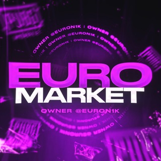 🦋 EURO MARKET 🦋