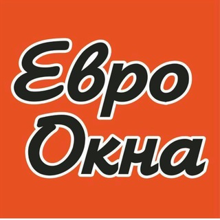 Завод «ЕвроОкна»