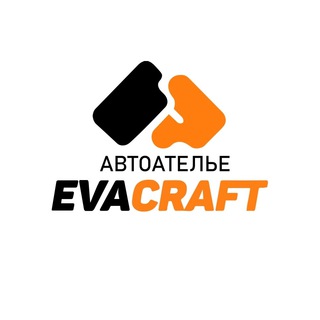 Автоковрики EVA CRAFT Крым коврики ЭВА