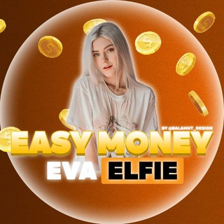 Eva Elfie Easy Money