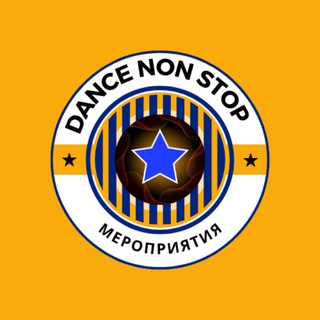DANCE NON STOP