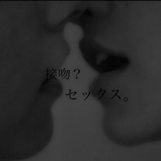 永遠の美しさ。