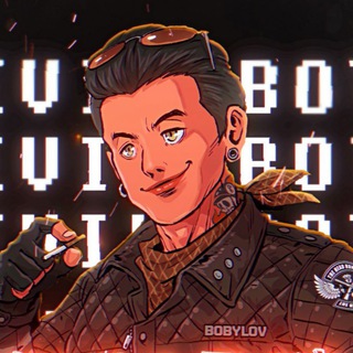 💥 EVIL CHANNEL 💥