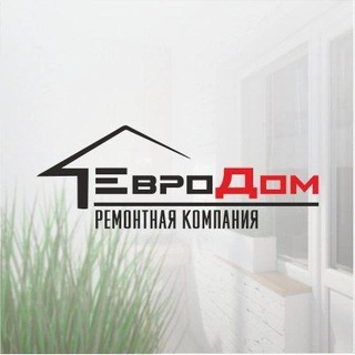 ОКНА | БАЛОНЫ |ОБШИВКА | ЖАЛЮЗИ |ПРИСТРОИ | НИЖНЕКАМСК