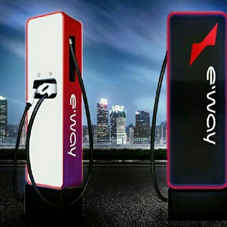 ЕВЭЙ Электро Зарядные Станции