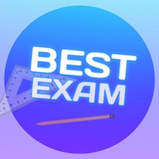 ОТВЕТЫ ОГЭ 2023