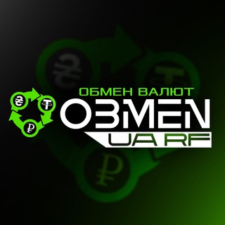 ♻️Отзывы|@obmen_ua_rf