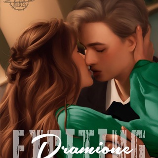 𝙀𝙭𝙘𝙞𝙩𝙞𝙣𝙜 𝘿𝙧𝙖𝙢𝙞𝙤𝙣𝙚