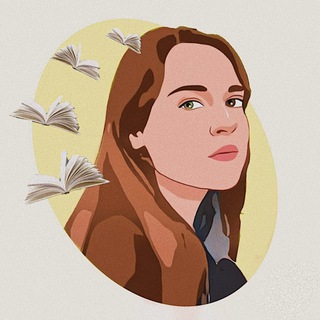 Книжница Эксилибрус