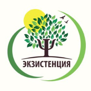 Центр «Экзистенция»