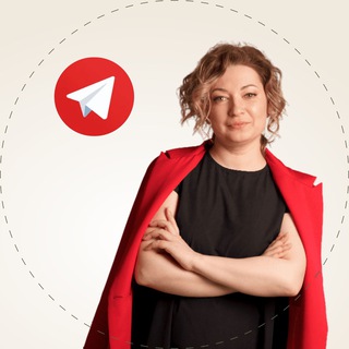 Терапия для эксперта🧘🏼‍♀️ Телеграм | избранное