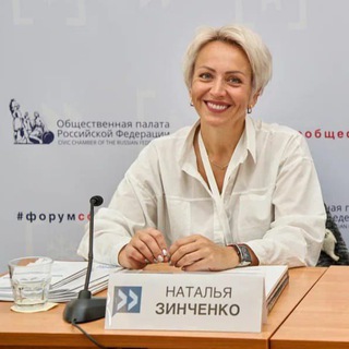 Expert_Zinchenko Безопасность. Детские площадки. И еще чуть-чуть про домашнюю птицу.