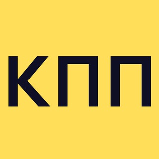 Контент Подписчики Продажи