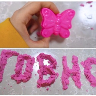 Экспертное мнение