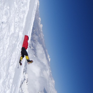 Экстрим|Туризм|Спорт