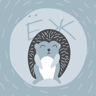 Сибирский ЁЖ