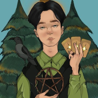 ДАНИЛ ПРОВИДЕЦ 🌲