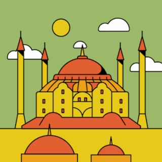 Исламские викторины☪️